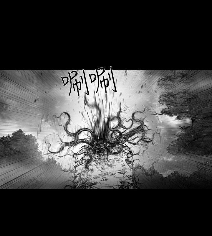 SEED The Beginning[抖漫]韩漫全集-SEED The Beginning-第30話无删减无遮挡章节图片 