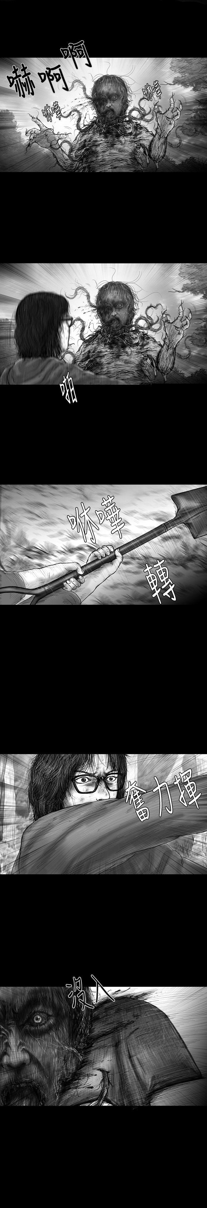 SEED The Beginning[抖漫]韩漫全集-SEED The Beginning-第30話无删减无遮挡章节图片 
