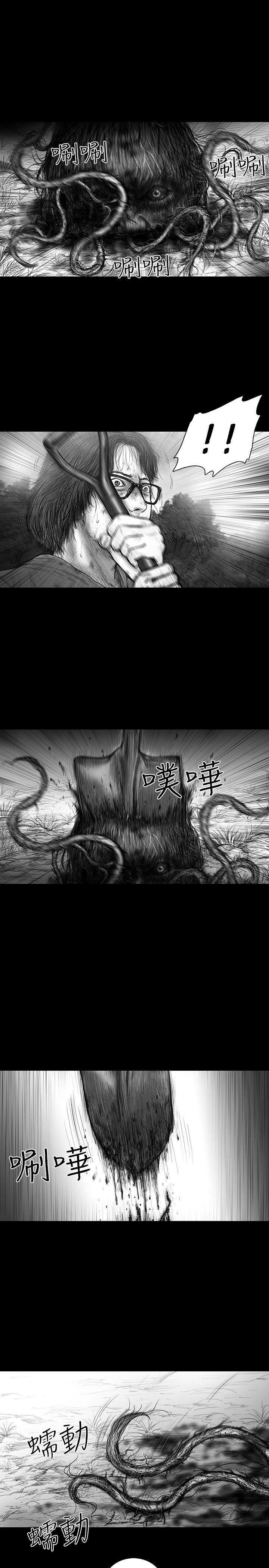 SEED The Beginning[抖漫]韩漫全集-SEED The Beginning-第31話无删减无遮挡章节图片 