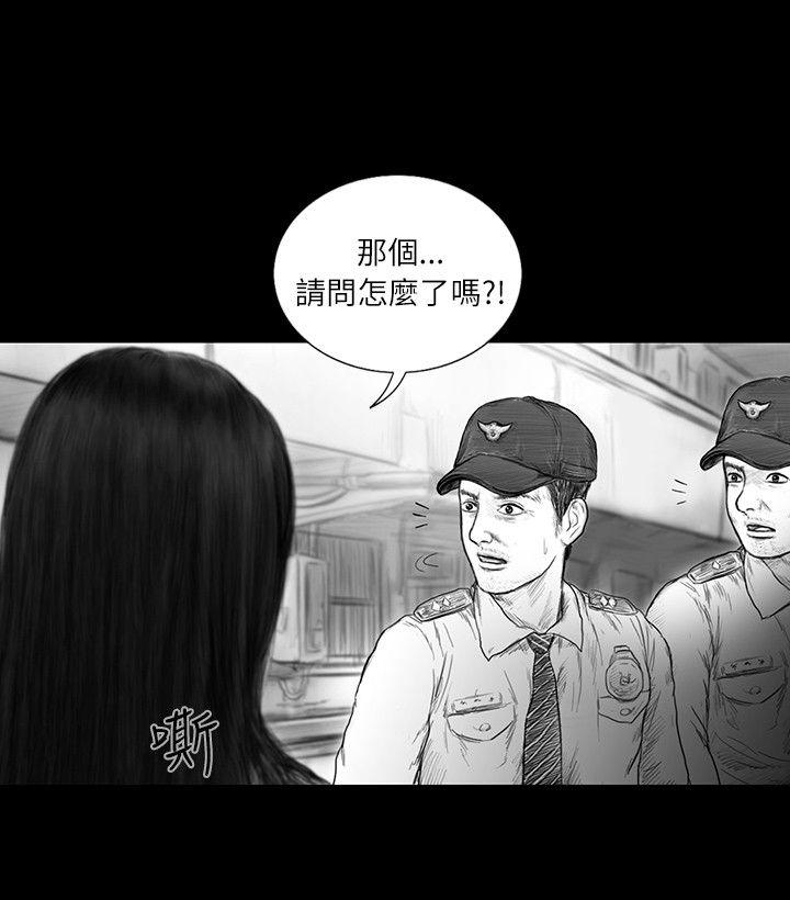 SEED The Beginning[抖漫]韩漫全集-SEED The Beginning-第31話无删减无遮挡章节图片 