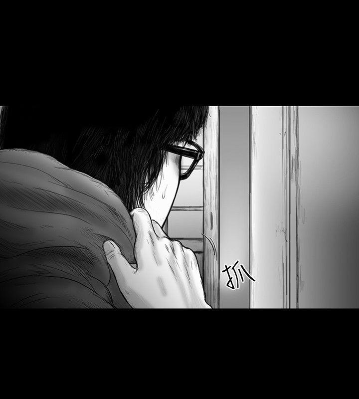 SEED The Beginning[抖漫]韩漫全集-SEED The Beginning-第32話无删减无遮挡章节图片 