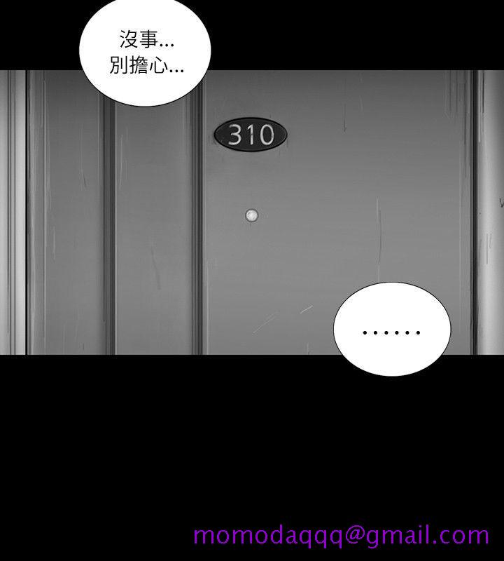 SEED The Beginning[抖漫]韩漫全集-SEED The Beginning-第32話无删减无遮挡章节图片 