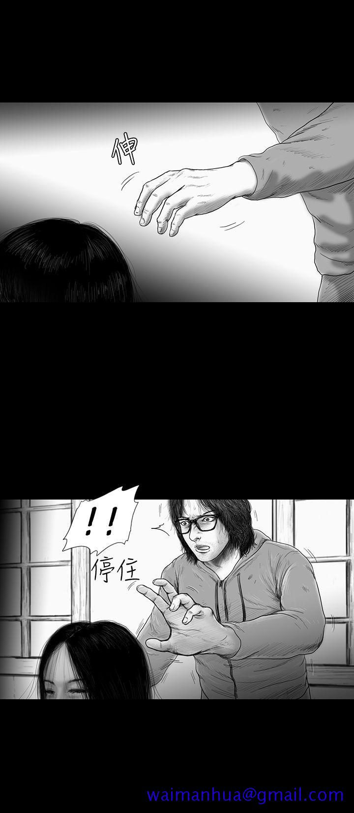 SEED The Beginning[抖漫]韩漫全集-SEED The Beginning-第32話无删减无遮挡章节图片 