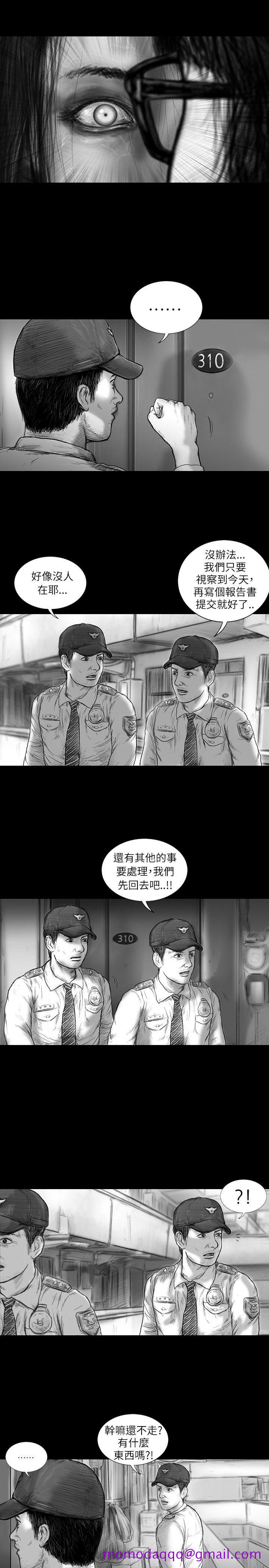 SEED The Beginning[抖漫]韩漫全集-SEED The Beginning-第32話无删减无遮挡章节图片 