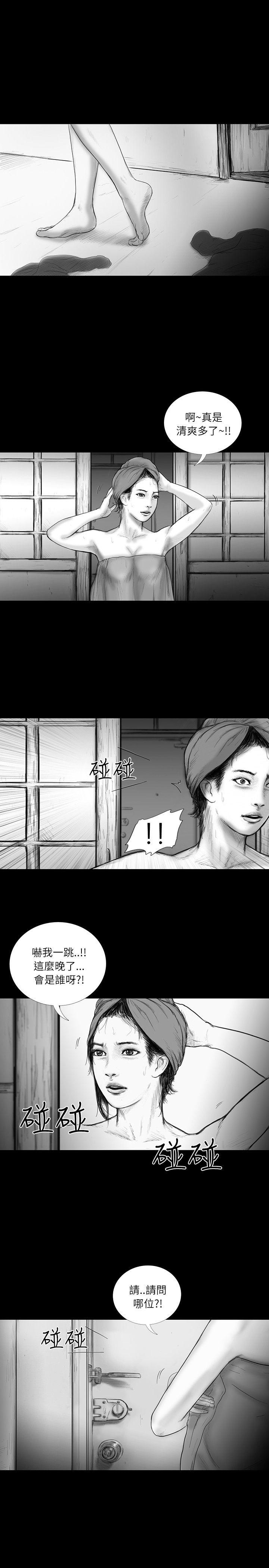SEED The Beginning[抖漫]韩漫全集-SEED The Beginning-第33話无删减无遮挡章节图片 