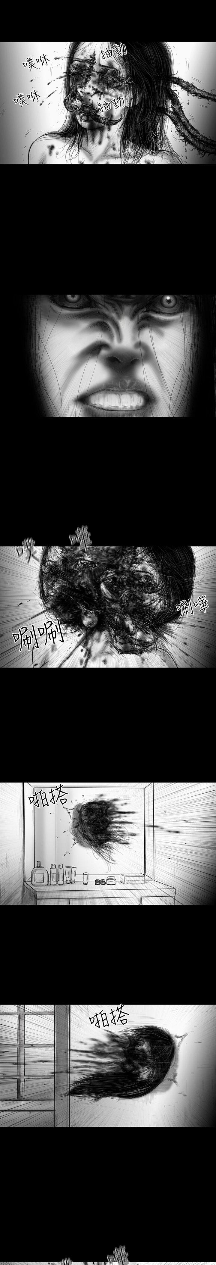 SEED The Beginning[抖漫]韩漫全集-SEED The Beginning-第35話无删减无遮挡章节图片 