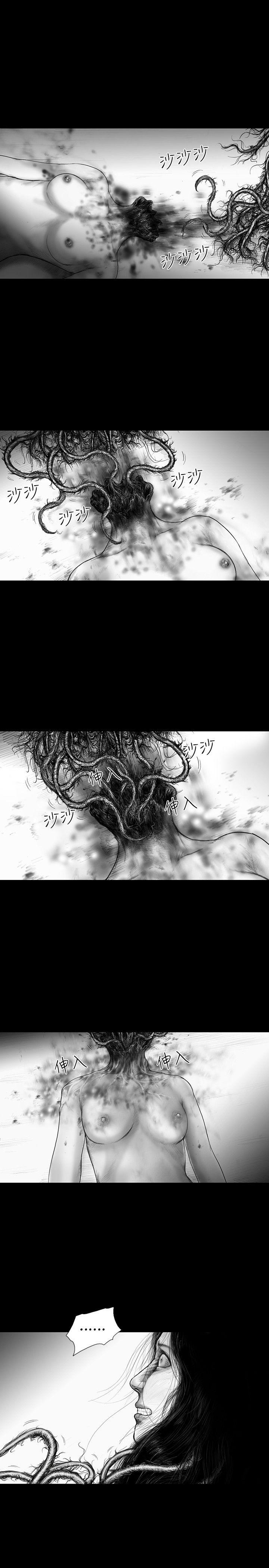 SEED The Beginning[抖漫]韩漫全集-SEED The Beginning-第35話无删减无遮挡章节图片 