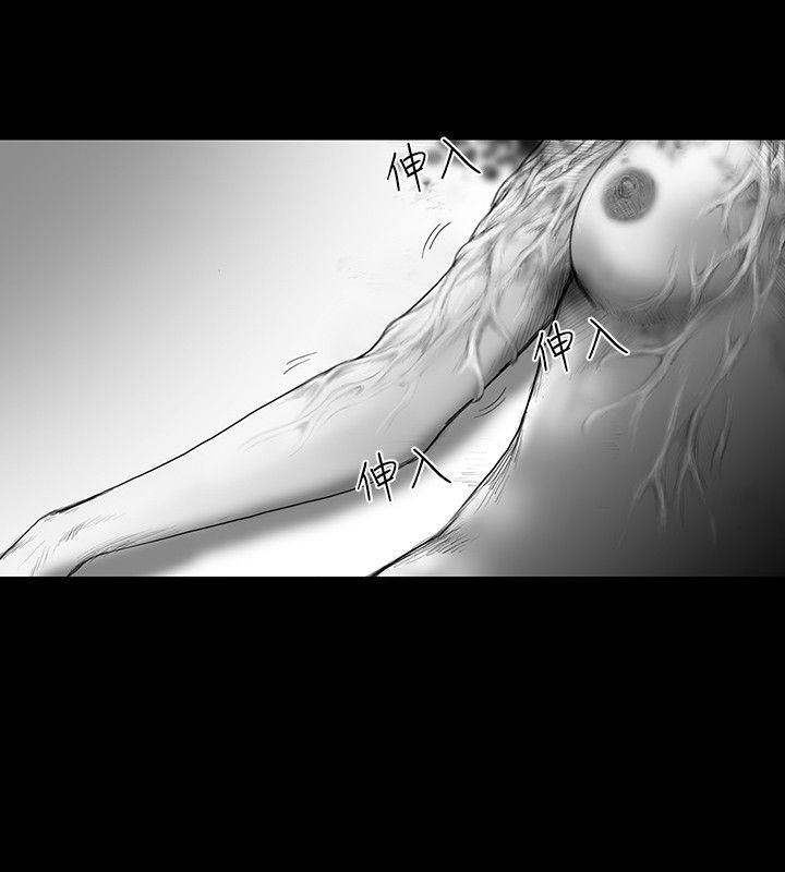 SEED The Beginning[抖漫]韩漫全集-SEED The Beginning-第35話无删减无遮挡章节图片 
