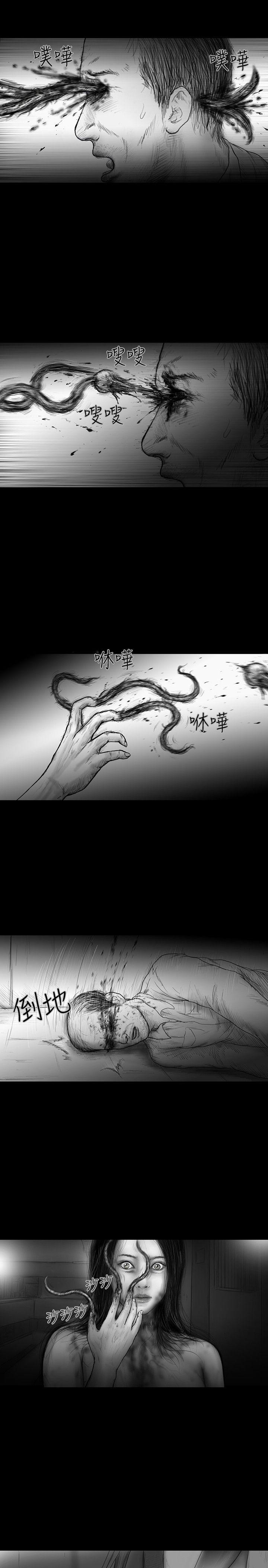 SEED The Beginning[抖漫]韩漫全集-SEED The Beginning-最終話无删减无遮挡章节图片 