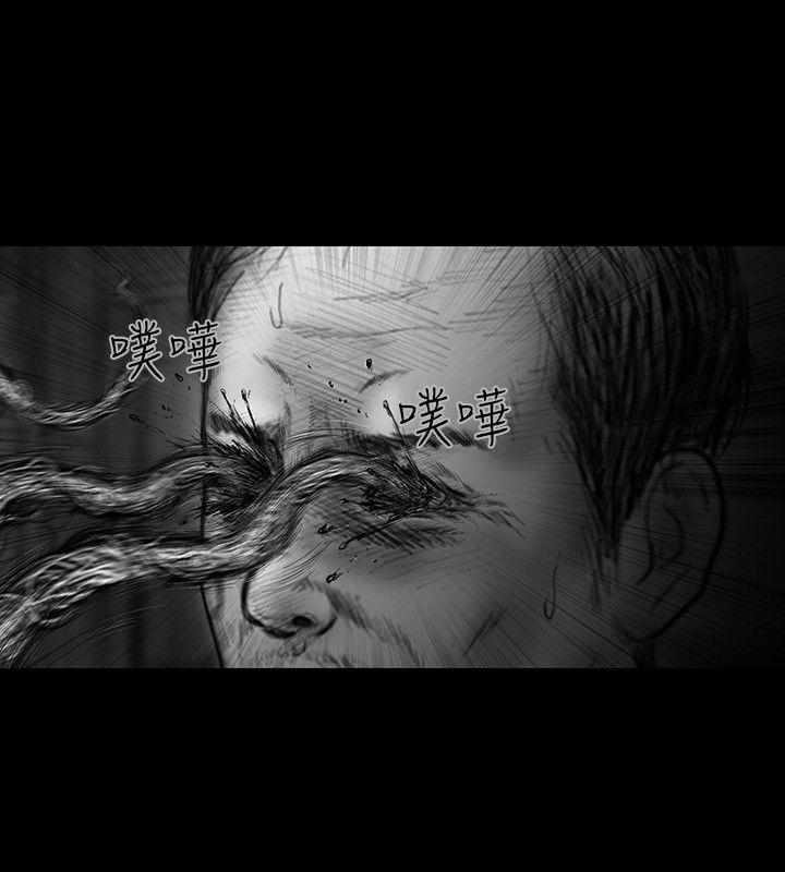 SEED The Beginning[抖漫]韩漫全集-SEED The Beginning-最終話无删减无遮挡章节图片 
