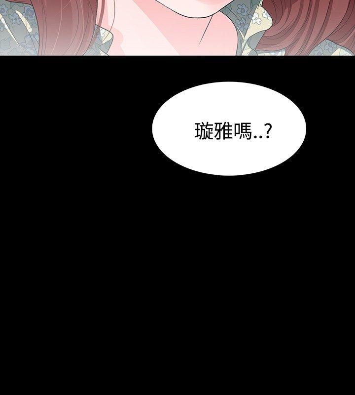 玩火[h漫]韩漫全集-玩火-第7話无删减无遮挡章节图片 