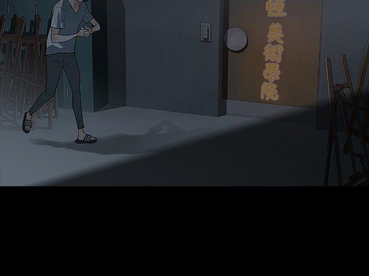 玩火[h漫]韩漫全集-玩火-第7話无删减无遮挡章节图片 
