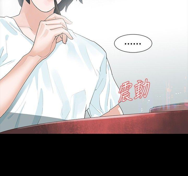 玩火[h漫]韩漫全集-玩火-第8話无删减无遮挡章节图片 