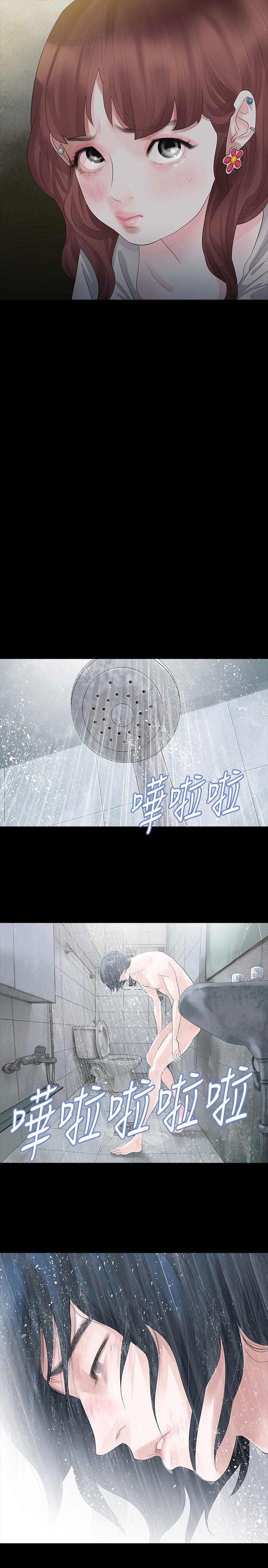 玩火[h漫]韩漫全集-玩火-第13話无删减无遮挡章节图片 