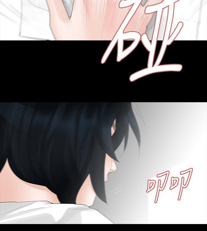玩火[h漫]韩漫全集-玩火-第15話无删减无遮挡章节图片 