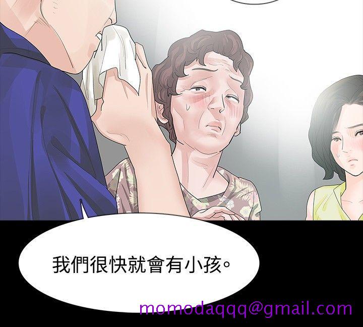 玩火[h漫]韩漫全集-玩火-第18話无删减无遮挡章节图片 