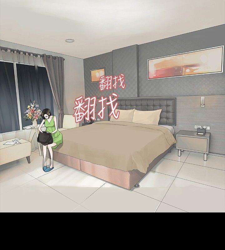 玩火[h漫]韩漫全集-玩火-第21話无删减无遮挡章节图片 