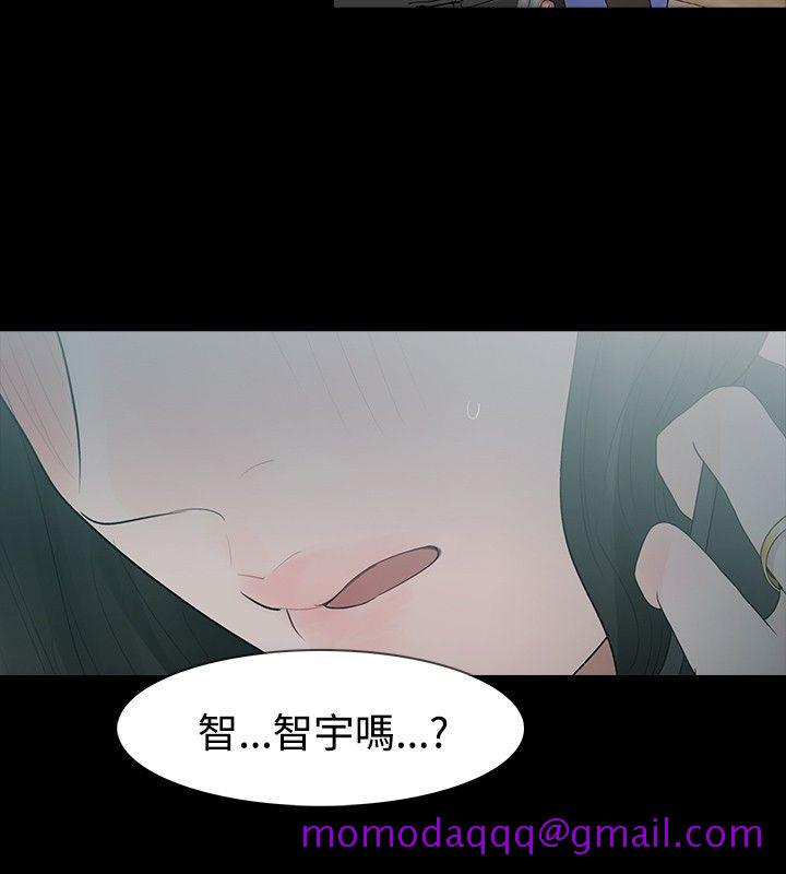 玩火[h漫]韩漫全集-玩火-第24話无删减无遮挡章节图片 