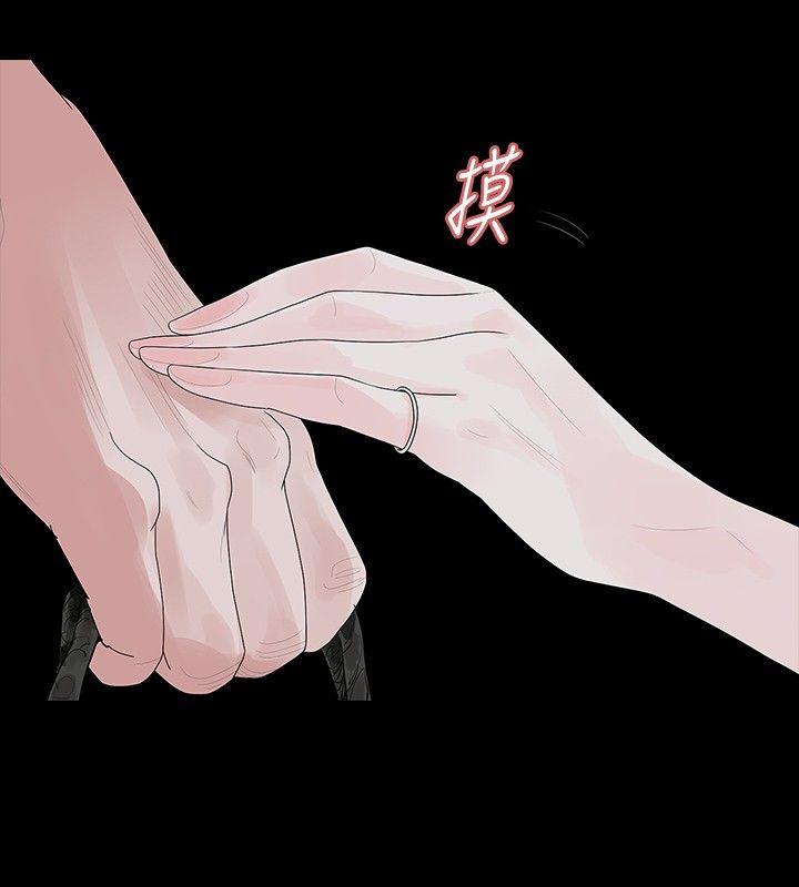 玩火[抖漫]韩漫全集-玩火-第26話无删减无遮挡章节图片 