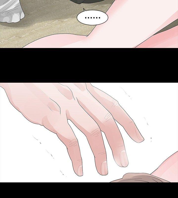 玩火[抖漫]韩漫全集-玩火-第26話无删减无遮挡章节图片 