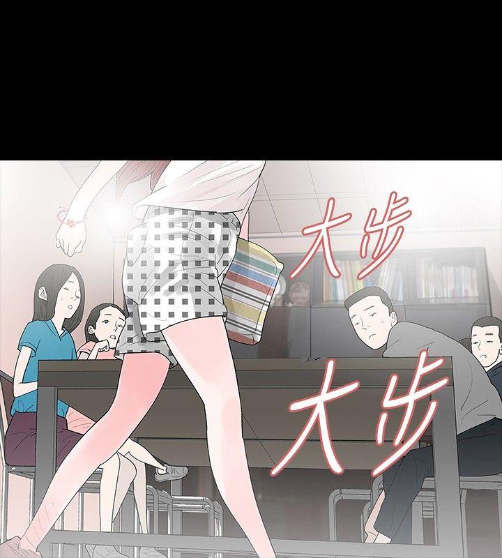 玩火[h漫]韩漫全集-玩火-第30話无删减无遮挡章节图片 