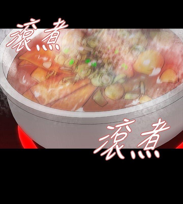 玩火[h漫]韩漫全集-玩火-第30話无删减无遮挡章节图片 