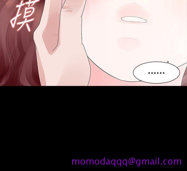玩火[h漫]韩漫全集-玩火-第33話无删减无遮挡章节图片 