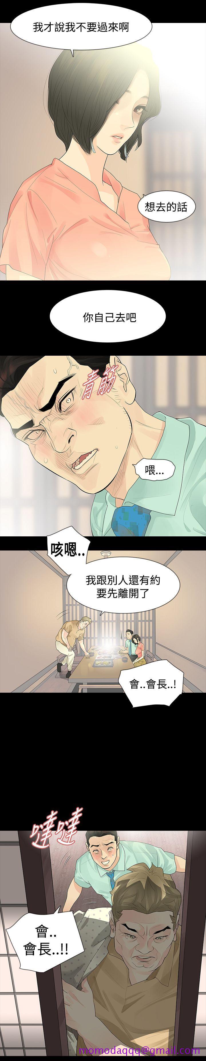 玩火[h漫]韩漫全集-玩火-第34話无删减无遮挡章节图片 