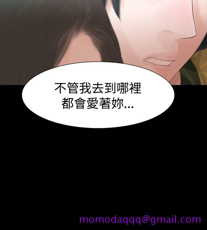 玩火[h漫]韩漫全集-玩火-第35話无删减无遮挡章节图片 
