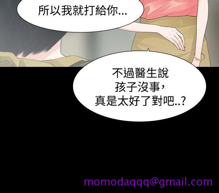 玩火[h漫]韩漫全集-玩火-第35話无删减无遮挡章节图片 