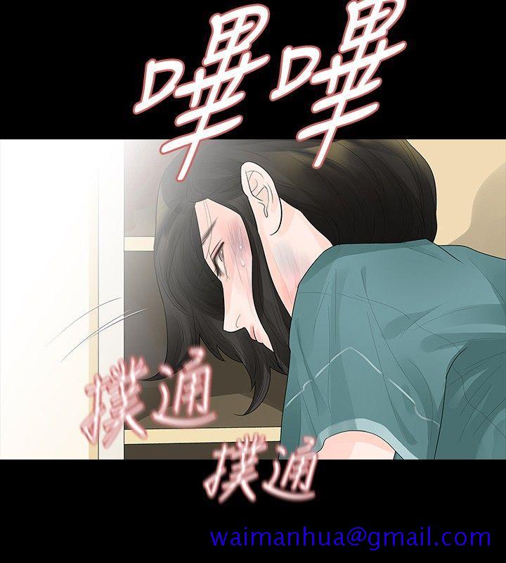 玩火[h漫]韩漫全集-玩火-第36話无删减无遮挡章节图片 