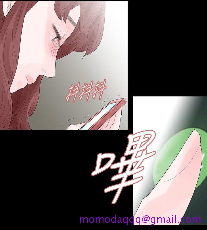 玩火[h漫]韩漫全集-玩火-第37話无删减无遮挡章节图片 