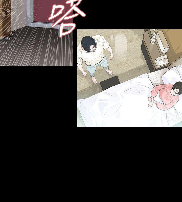 玩火[h漫]韩漫全集-玩火-第43話无删减无遮挡章节图片 