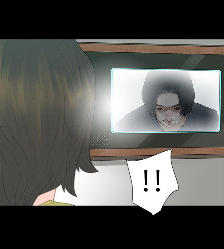 玩火[h漫]韩漫全集-玩火-第47話无删减无遮挡章节图片 