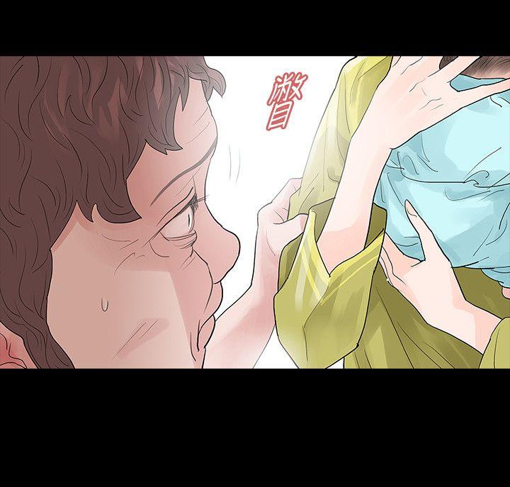 玩火[h漫]韩漫全集-玩火-第48話无删减无遮挡章节图片 