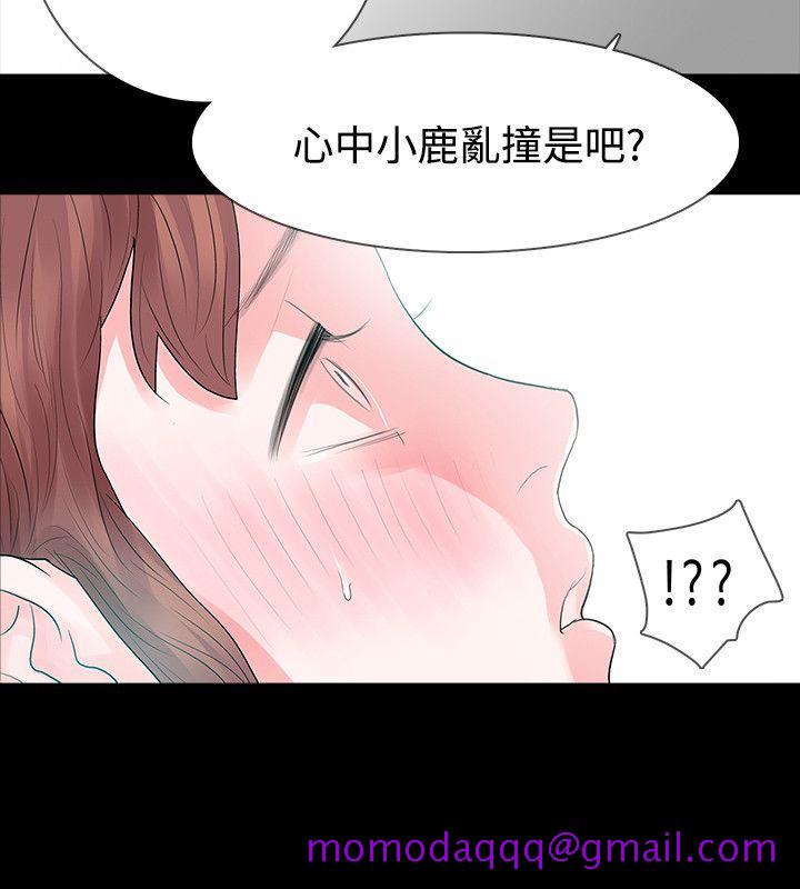 玩火[h漫]韩漫全集-玩火-第49話无删减无遮挡章节图片 