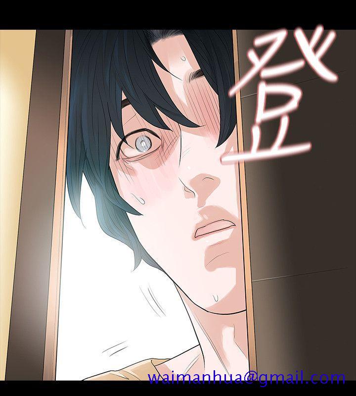 玩火[h漫]韩漫全集-玩火-第51話无删减无遮挡章节图片 