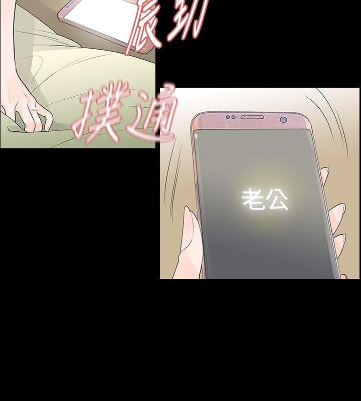 玩火[h漫]韩漫全集-玩火-第51話无删减无遮挡章节图片 