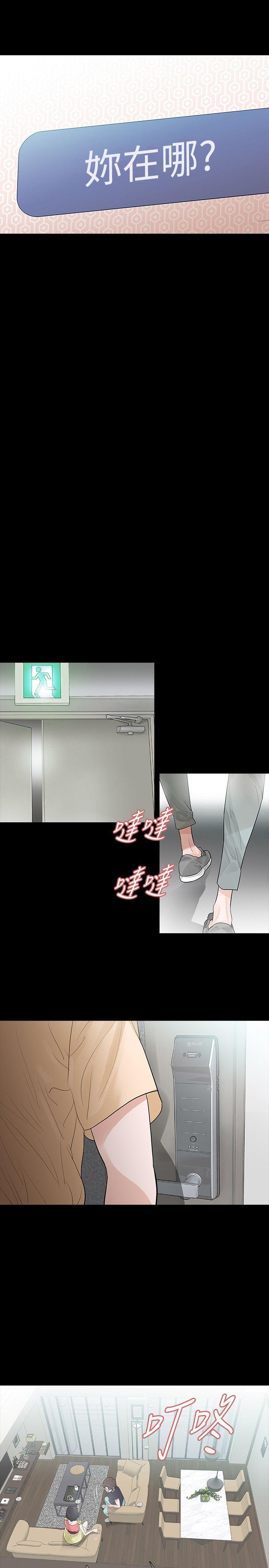 玩火[h漫]韩漫全集-玩火-第51話无删减无遮挡章节图片 