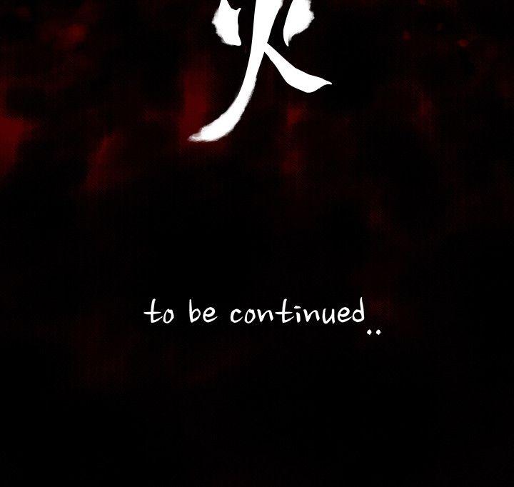 玩火[h漫]韩漫全集-玩火-第52話无删减无遮挡章节图片 