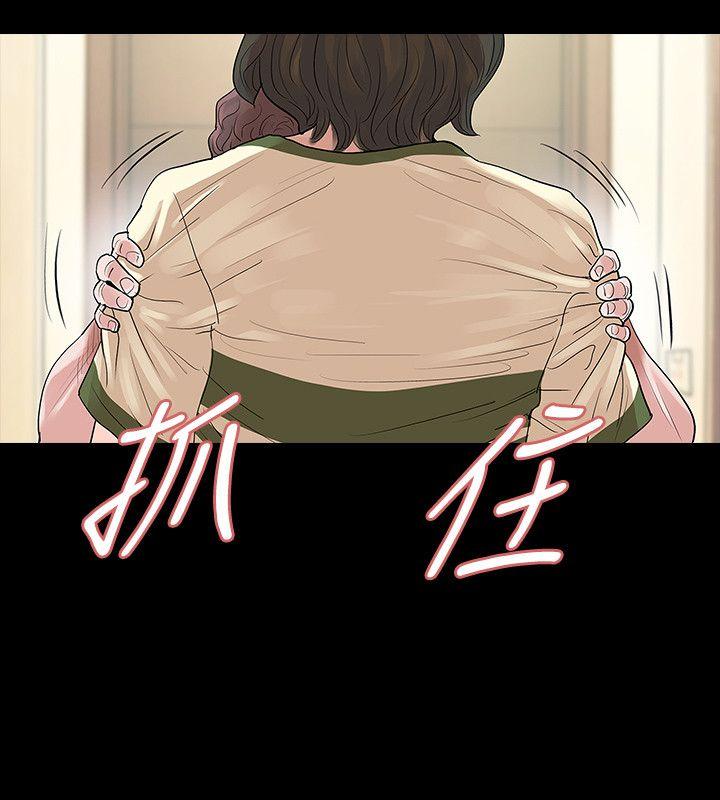 玩火[h漫]韩漫全集-玩火-第52話无删减无遮挡章节图片 