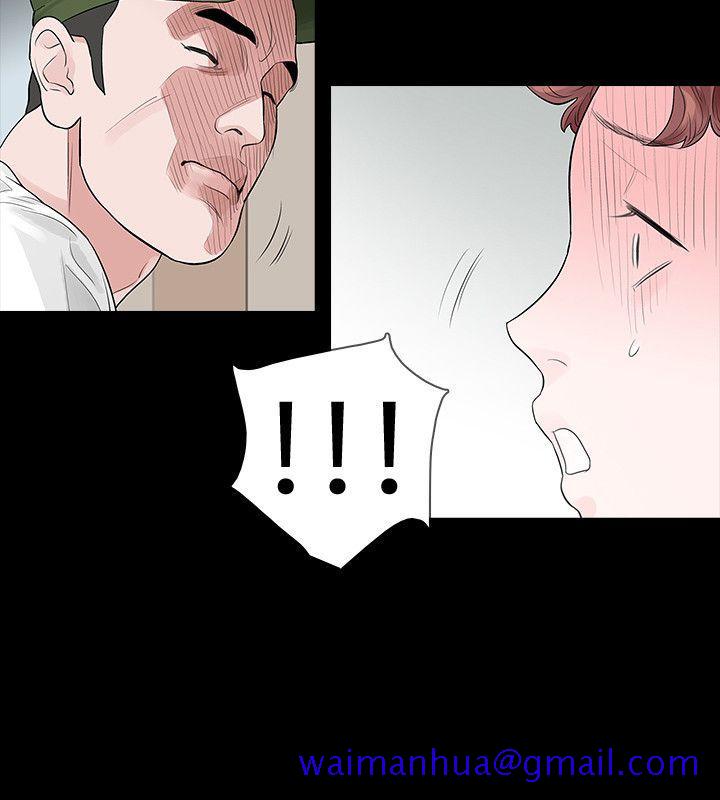玩火[h漫]韩漫全集-玩火-第53話无删减无遮挡章节图片 