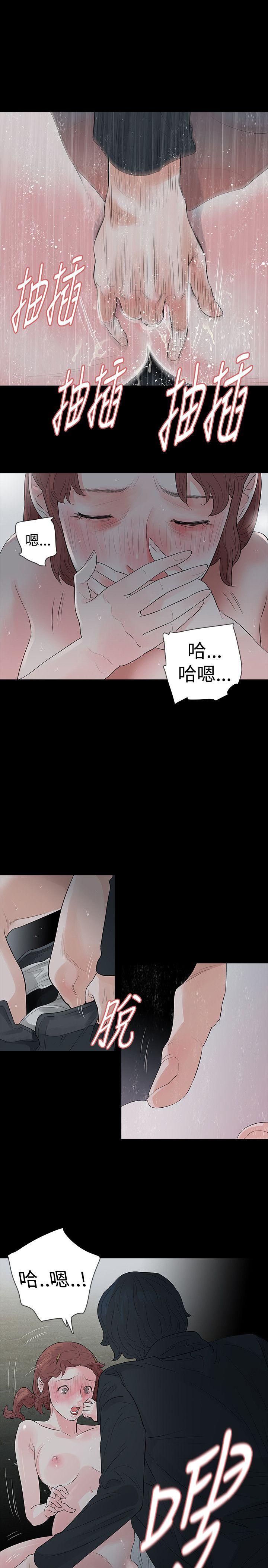 玩火[h漫]韩漫全集-玩火-第57話无删减无遮挡章节图片 