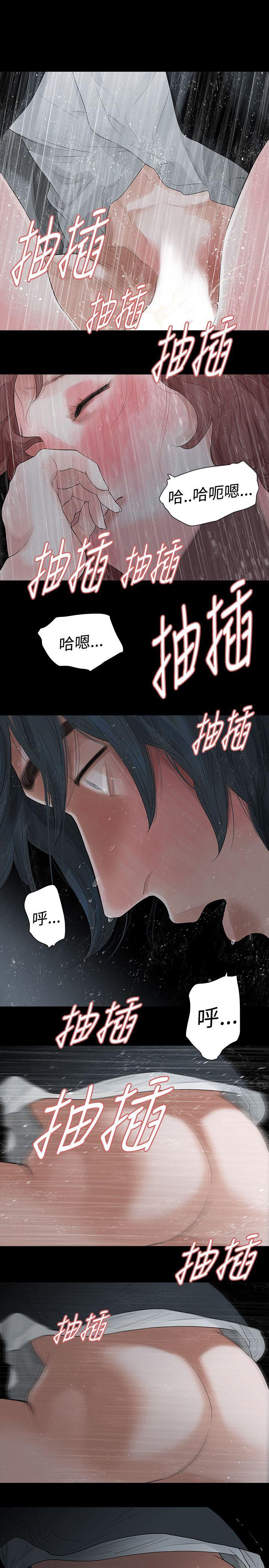 玩火[h漫]韩漫全集-玩火-第57話无删减无遮挡章节图片 