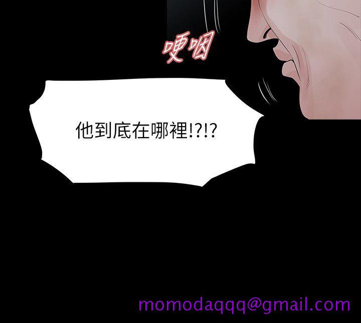 玩火[h漫]韩漫全集-玩火-第61話无删减无遮挡章节图片 