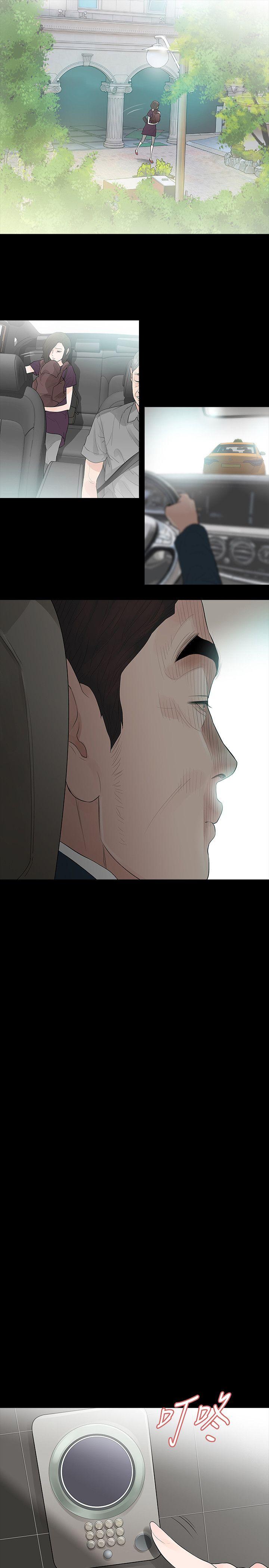 玩火[h漫]韩漫全集-玩火-第63話无删减无遮挡章节图片 