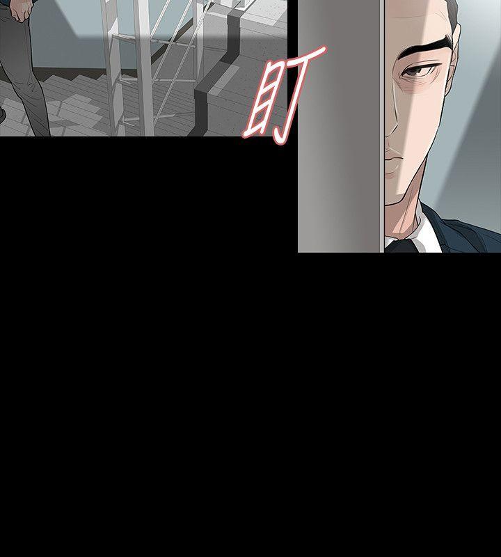 玩火[h漫]韩漫全集-玩火-第63話无删减无遮挡章节图片 