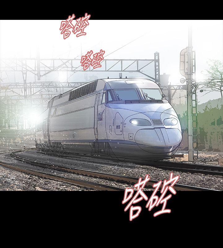 玩火[抖漫]韩漫全集-玩火-第65話无删减无遮挡章节图片 