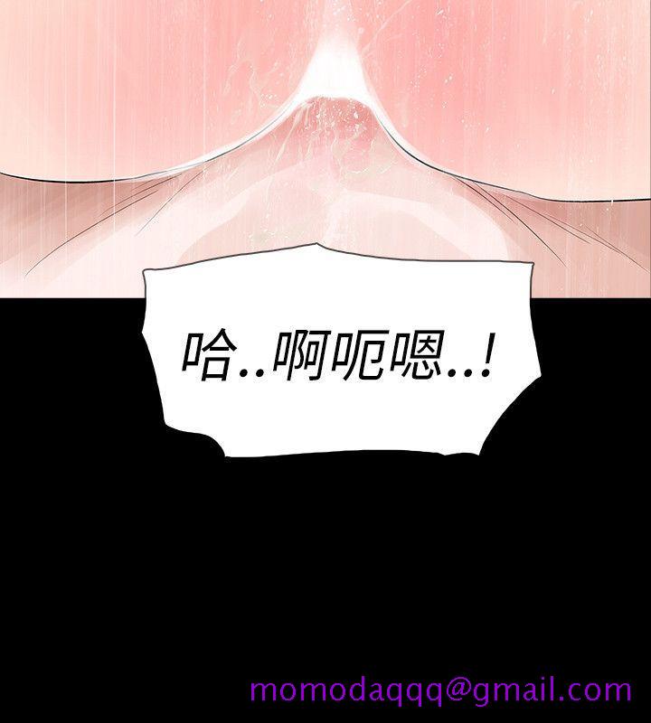 玩火[h漫]韩漫全集-玩火-第66話无删减无遮挡章节图片 