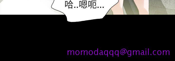 玩火[h漫]韩漫全集-玩火-第66話无删减无遮挡章节图片 